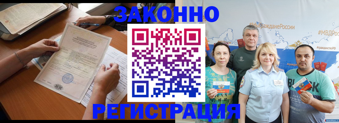форма 3 в Кушве